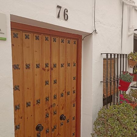 El Hechizo Del Bailon Guest House ซูฮีโรส ภายนอก รูปภาพ